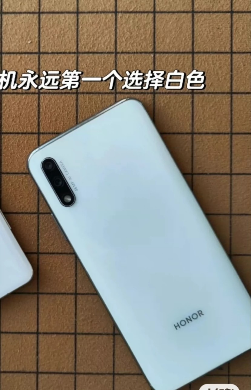 #荣耀9x捡漏出华为荣耀9X 国行 6+128G 全网通工作机备